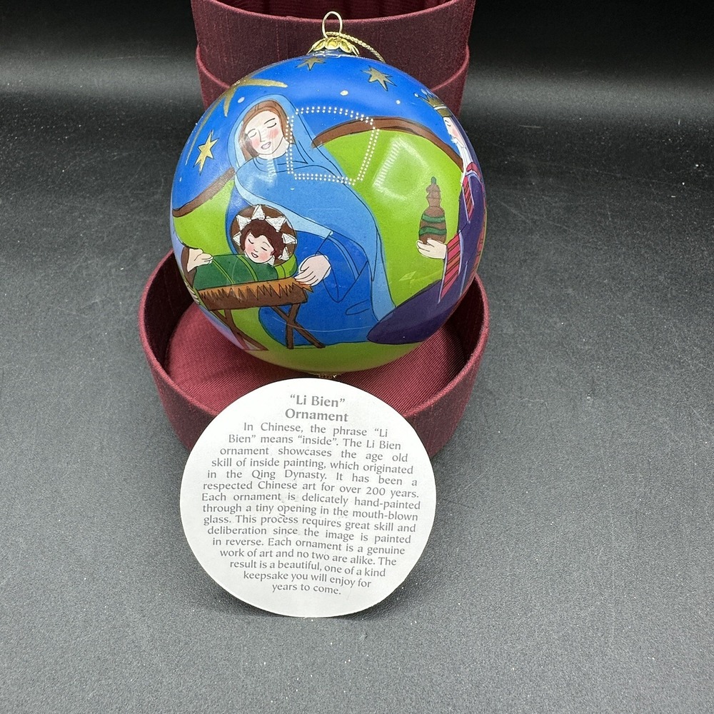 Li Bien Glass Nativity Christmas Ornament boxed Pier 1 One 2007 Manger Wiseman